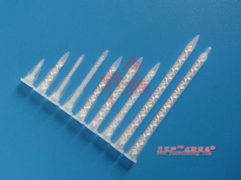 Domestic Mixing Tube, Inlet Mixing Tube